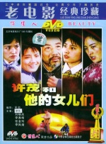 一百次求情